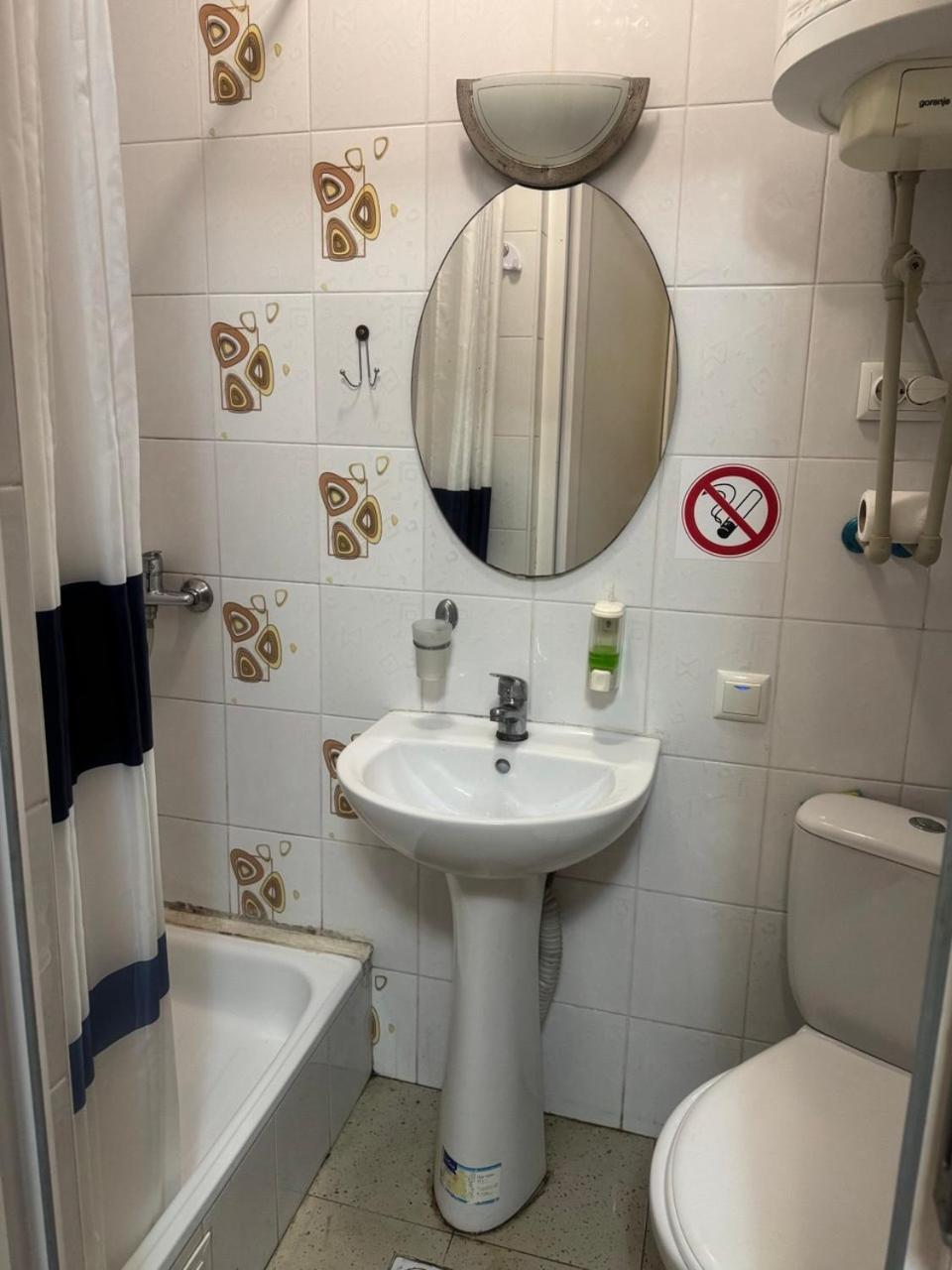 Domik Na Fontane Hotel Odessza Szoba fotó
